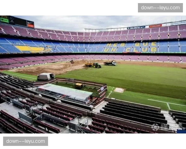 诺坎普改造工程进入最后阶段,新草皮排水系统将提升比赛流畅度 诺坎普改造工程进入最后阶段,新草皮排水系统将提升比赛流畅度